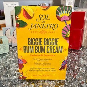 FREE SHIPPING Sol de Janeiro Biggie Biggie Brazilian Bum Bum Cream LTD Edition